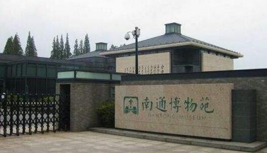 南通好玩的地方排行榜 黄金海滩最适合情侣去插图3