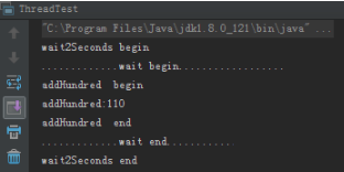 java wait和sleep的区别是什么插图3