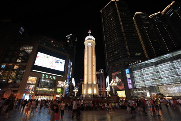 重庆十大夜景最美的地方：解放碑上榜，第七一大文化符号插图9
