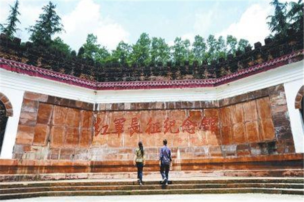 中国十大红色旅游景区:遵义会议纪念馆上榜，第6在成都插图5