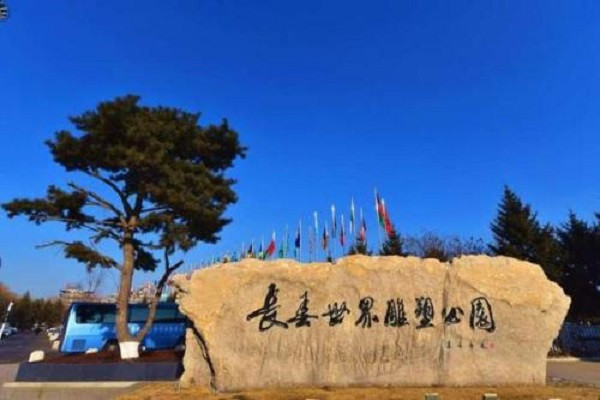 长春十大最美景点：胜利公园上榜，第六胜似江南插图2