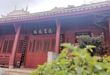 安顺十大最好玩的景点：东岳庙上榜，第九有“无字天书”|爱分享