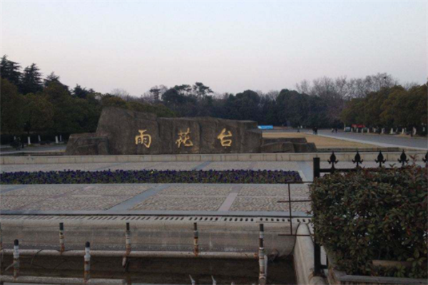 南京十大最值得去的景点：老门东上榜，第十有古银杏树插图8