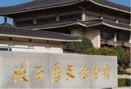 陕西最值得去的十大景点 大唐芙蓉园上榜,它被誉为“皇家寺庙”插图1