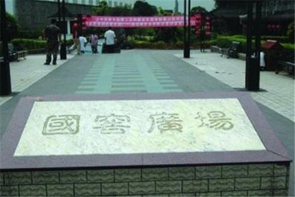 泸州最好玩的地方推荐 泸州好玩的地方排行榜插图7