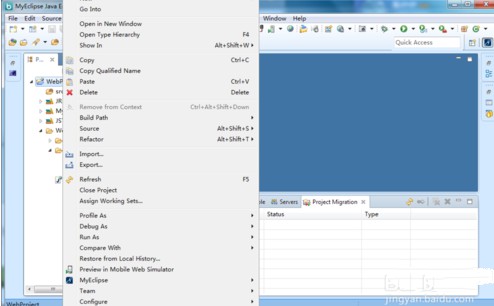 myeclipse怎么运行项目插图2