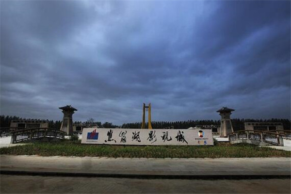 淮南最好玩的地方推荐 淮南好玩的地方排行榜插图4