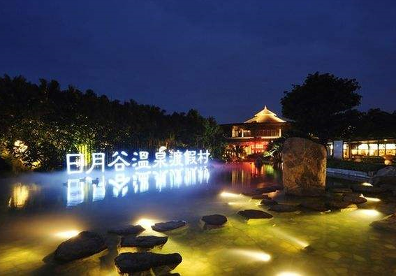 中国十大度假村 盘点国内最值得去的度假村插图1