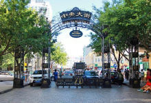 哈尔滨五大历史建筑,中央大街强势上榜，防洪纪念塔意义非凡|爱分享