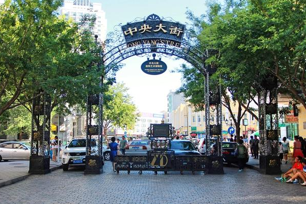 哈尔滨五大历史建筑,中央大街强势上榜，防洪纪念塔意义非凡插图4