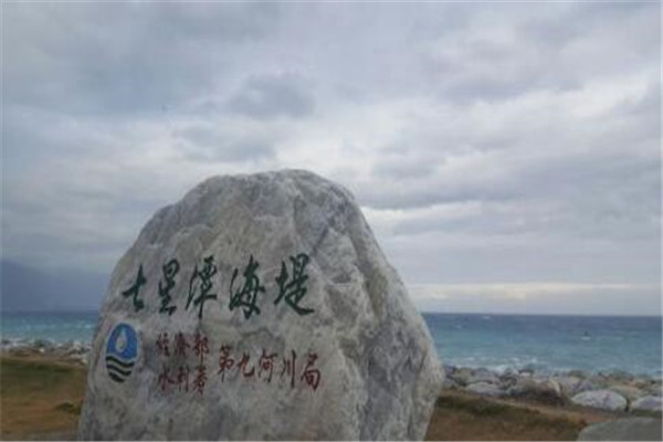 台湾游旅游最佳景点 十分小镇上榜，你知道其它几个吗插图6