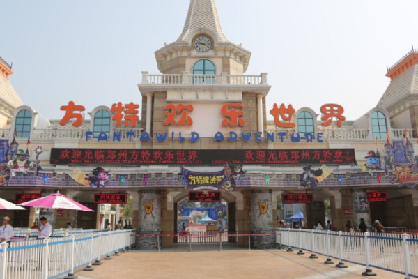 郑州旅行必去景点排名 少林寺最出名，方特适合年轻人游玩插图8