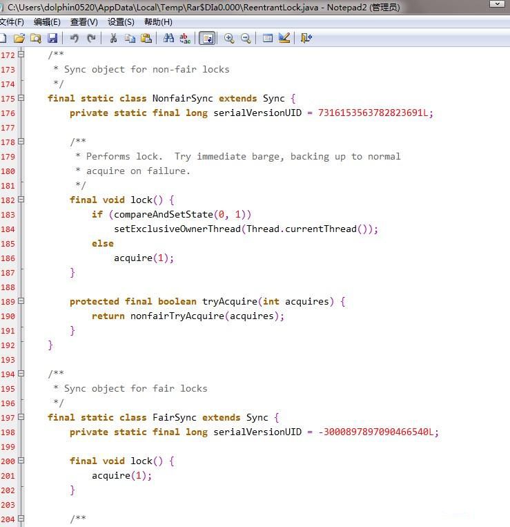 java并发编程详解插图1