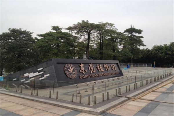 东莞十大最受好评的景点 东莞可园上榜，隐贤山庄排第八插图