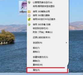 eclipse启动时提示无法创建java虚拟机插图1