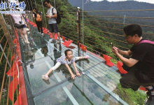 武汉周边哪里好玩？武汉周边十大景区推荐|爱分享