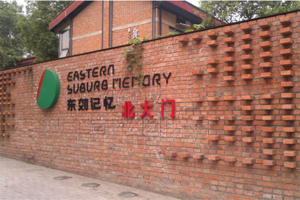 成都十大夜景最美的地方：锦里上榜，它是西部第一插图8