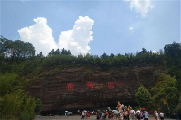 衡阳最好玩的地方推荐 衡阳好玩的地方排行榜插图5