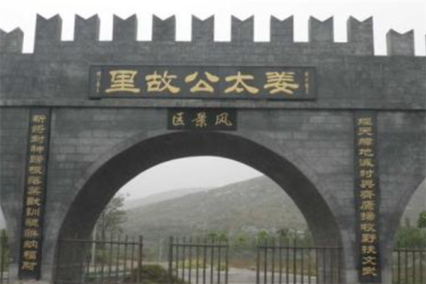 新乡十大最好玩的地方：京华园上榜，第六是姜子牙故居插图5