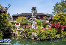 中国四大名园排名：颐和园最大,第三是避暑胜地|爱分享