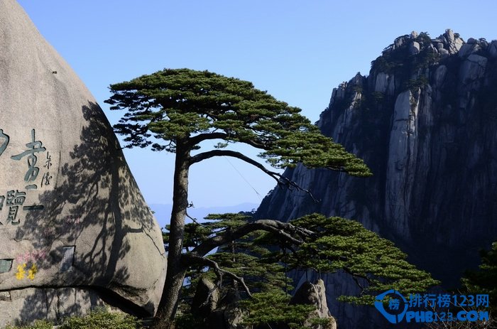 中国最美的十大山峰排行榜插图4