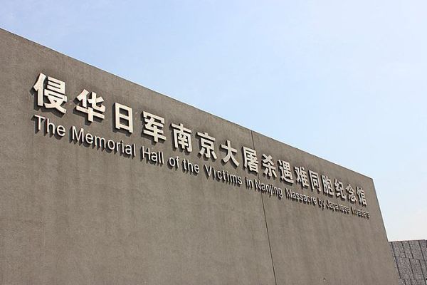 江苏十大好玩的景点 拙政园的园林之美总统府历史底蕴插图5