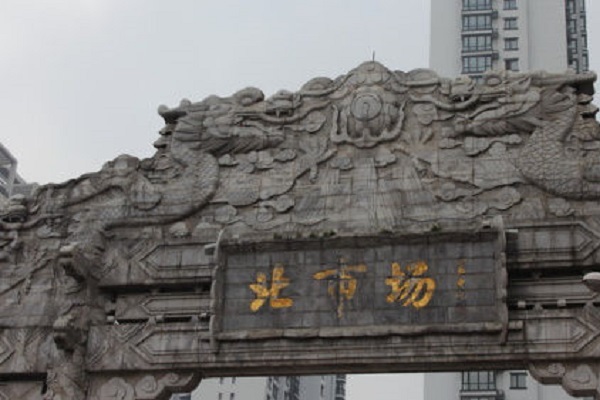 沈阳十大免费景点：万泉公园上榜，第七本地人超爱去插图6