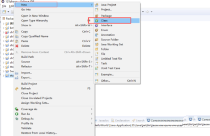 怎么使用eclipse创建java程序插图5