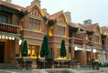 天津免门票景点推荐 先农大院上榜 五大道历史悠久|爱分享