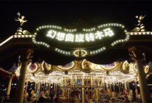 上海迪士尼十大必玩排行：雷鸣山漂流第5，第7小飞侠主题|爱分享