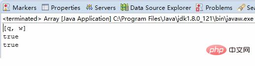 java判断是否在数组中插图1