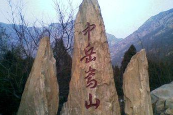 郑州旅行必去景点排名 少林寺最出名，方特适合年轻人游玩插图3