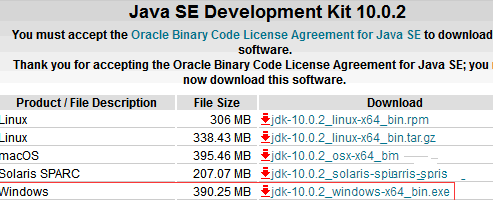 如何下载java插图5