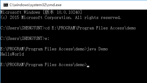 java报错：无法加载主类的原因及解决方法插图4
