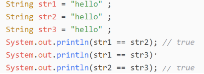 java的String类中两种对象实例化的区别插图1