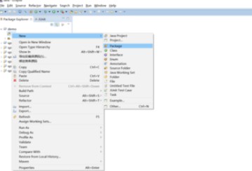 怎么用eclipse写java程序插图3