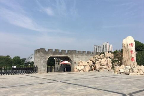 咸阳最好玩的地方推荐 咸阳好玩的地方排行榜插图4