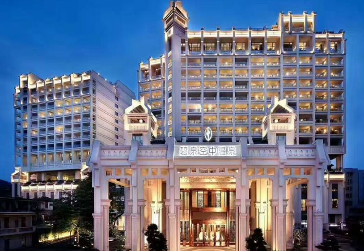 广东温泉酒店哪里最好 盘点广东十大温泉酒店插图7