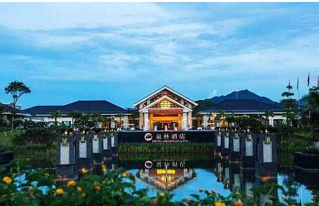 广东温泉酒店哪里最好 盘点广东十大温泉酒店插图1
