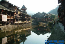 中国十大最原生态村落排行榜|爱分享