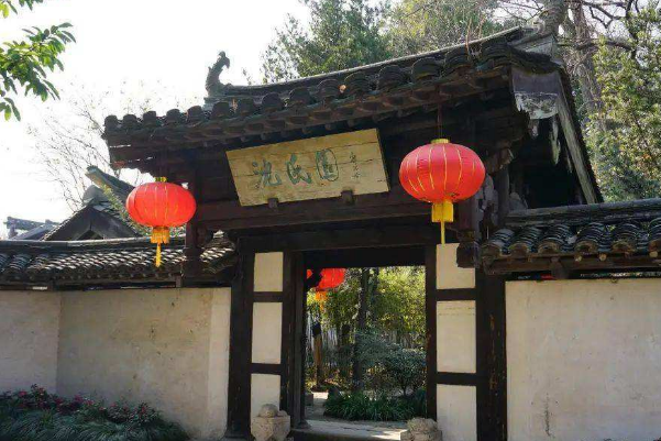 绍兴十大最受欢迎的景点：兰亭景区上榜，它是鲁迅故居插图