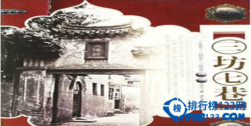 2016福建旅游景点排行 福建旅游必去景点排行插图8