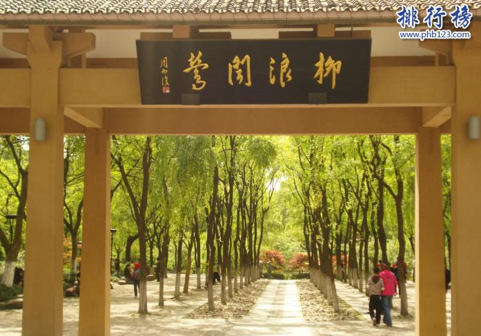 西湖有哪些著名的景点？杭州西湖十大景点介绍插图5