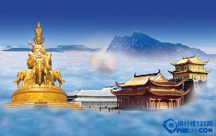 中国最美的十大山峰排行榜插图9