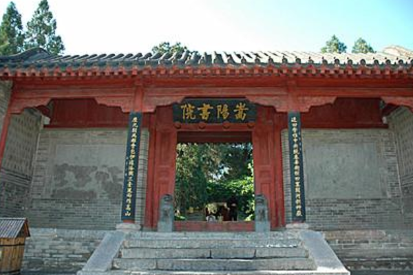 郑州旅行必去景点排名 少林寺最出名，方特适合年轻人游玩插图1