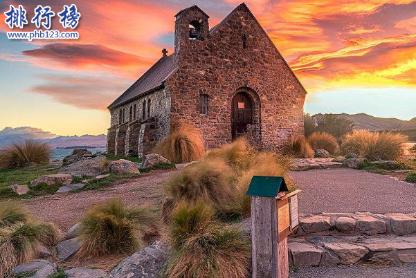 世界十大旅游国家排名：第一浪漫又时尚插图4