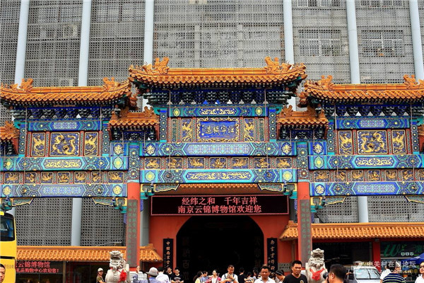 南京十大热门展馆排名:南博上榜，第4新晋网红打卡地插图8