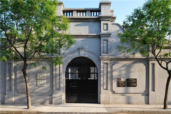 天津旅游必去的名人故居 庆王府 溥仪静园上榜插图3