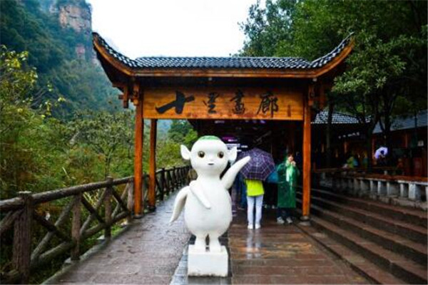 张家界最好玩的地方推荐 张家界好玩的地方排行榜插图3