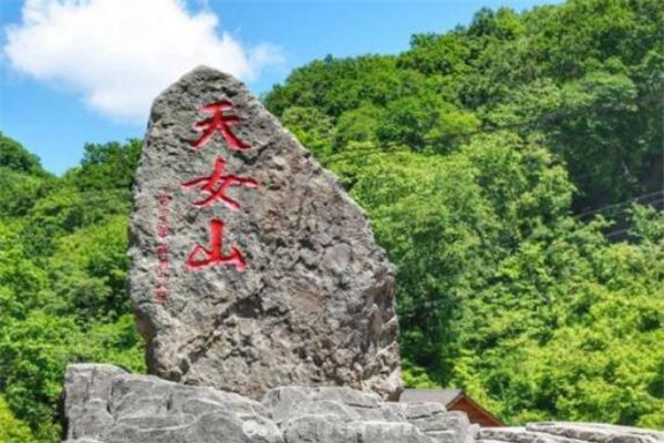 抚顺最好玩的地方推荐 抚顺好玩的地方排行榜插图9